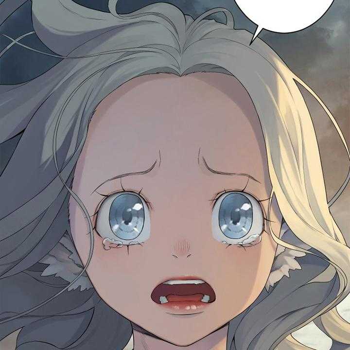 《苍兽大人》第151话 151_醒悟 第11页