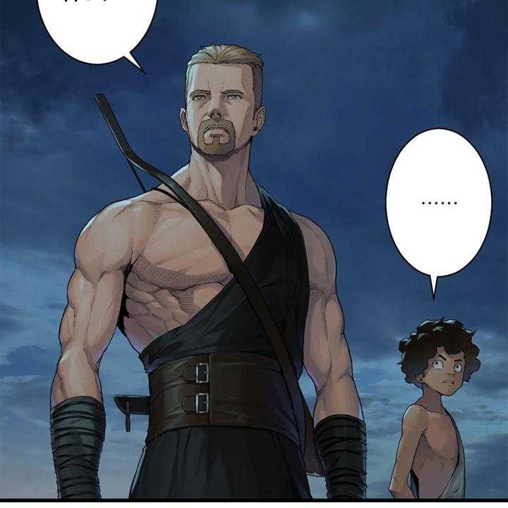 《苍兽大人》第149话 149_放过她这一次吧 第23页