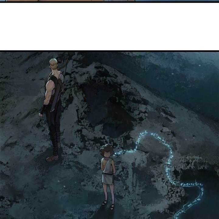 《苍兽大人》第149话 149_放过她这一次吧 第25页