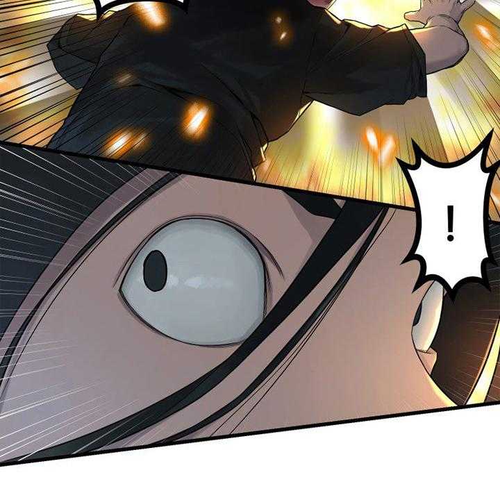 《苍兽大人》第147话 147_对话 第49页