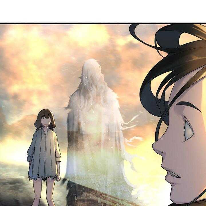 《苍兽大人》第147话 147_对话 第50页