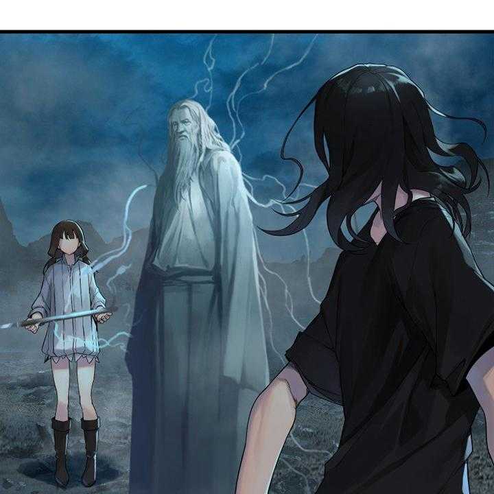 《苍兽大人》第148话 148_擦擦 第16页