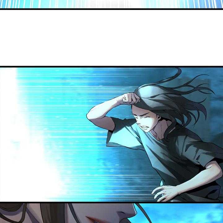《苍兽大人》第145话 145_是时候回去了 第15页