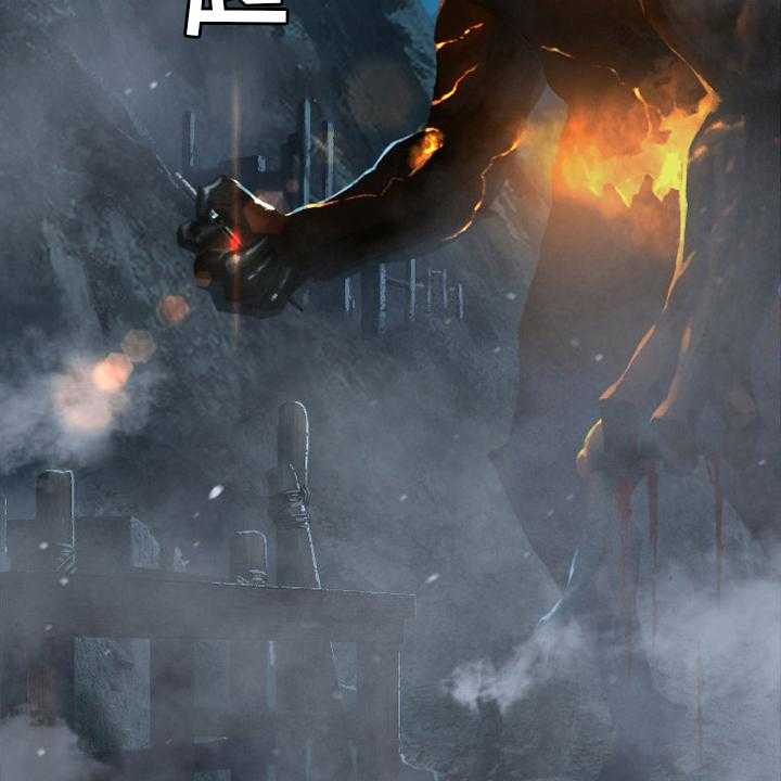 《苍兽大人》第145话 145_是时候回去了 第31页