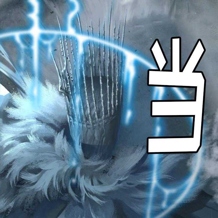 《苍兽大人》第146话 146_这个可以吗 第34页