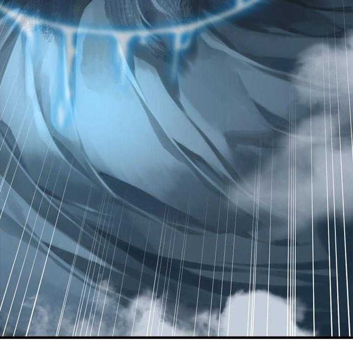 《苍兽大人》第146话 146_这个可以吗 第35页