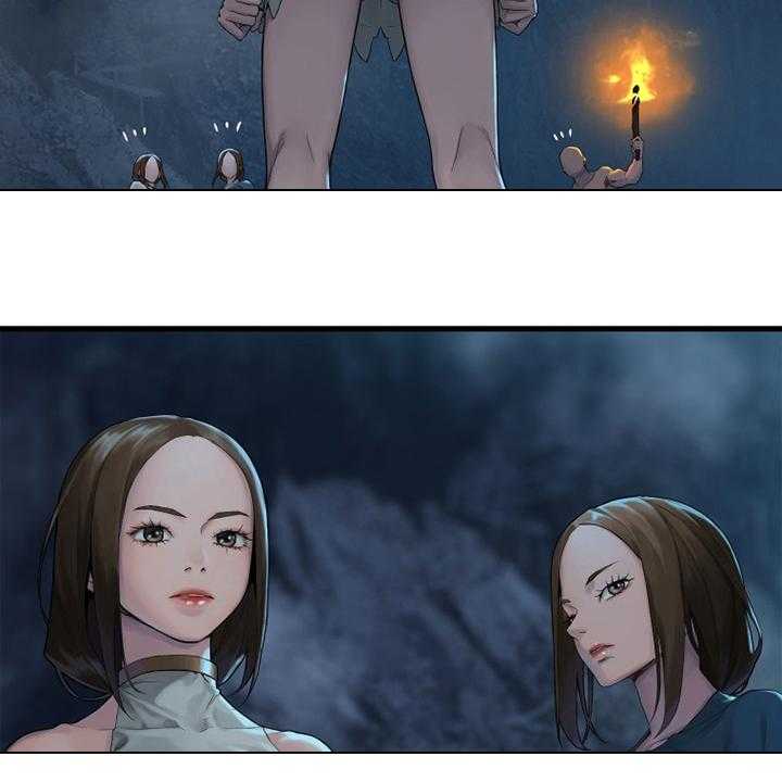 《苍兽大人》第141话 141_抓住她 第16页