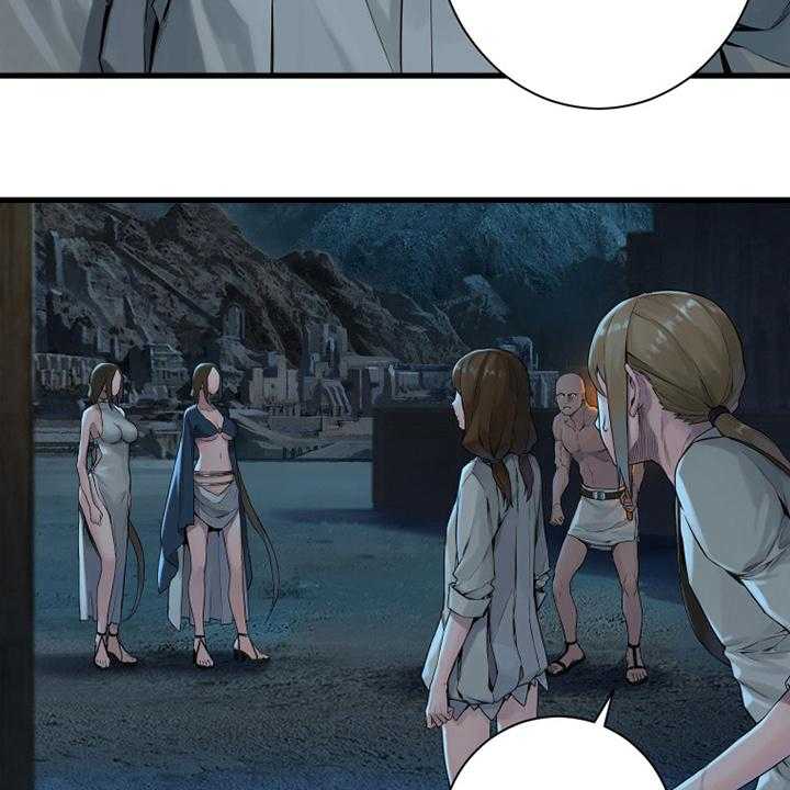 《苍兽大人》第141话 141_抓住她 第19页