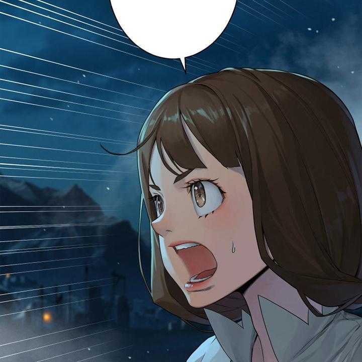 《苍兽大人》第141话 141_抓住她 第31页