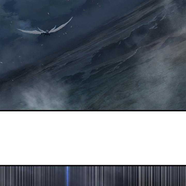 《苍兽大人》第143话 143_情况紧急 第14页