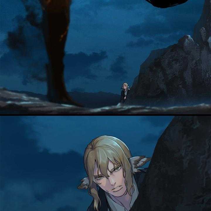 《苍兽大人》第143话 143_情况紧急 第7页