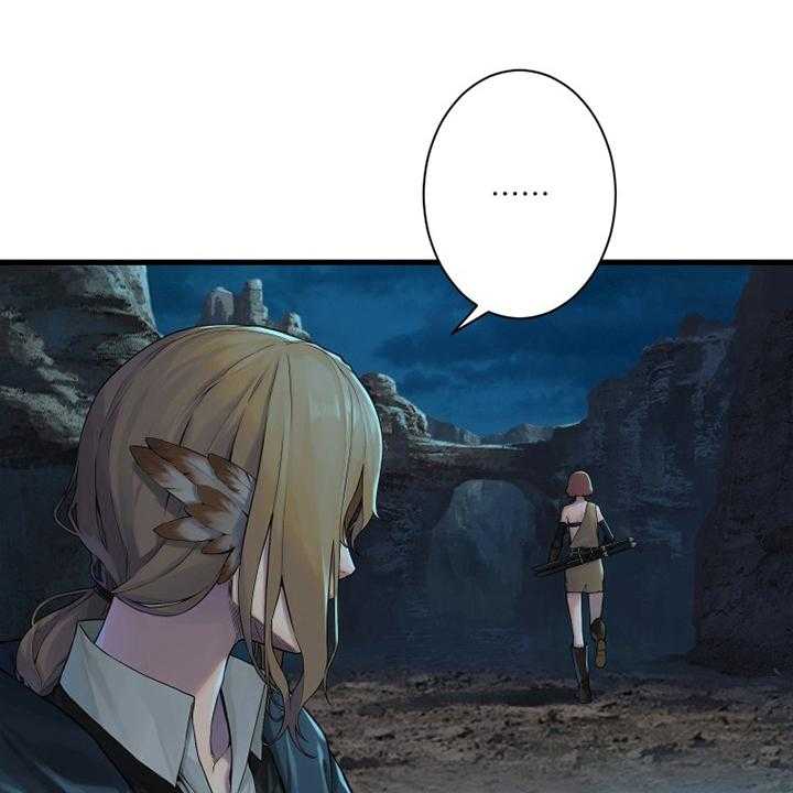 《苍兽大人》第139话 139_古龙的意志 第19页