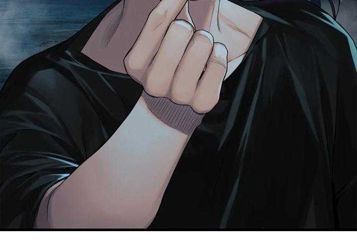 《苍兽大人》第139话 139_古龙的意志 第45页