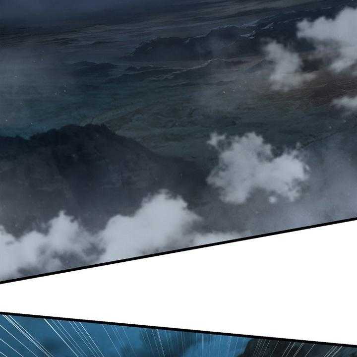 《苍兽大人》第140话 140_好久不见 第29页