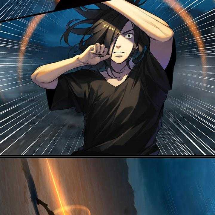 《苍兽大人》第140话 140_好久不见 第8页