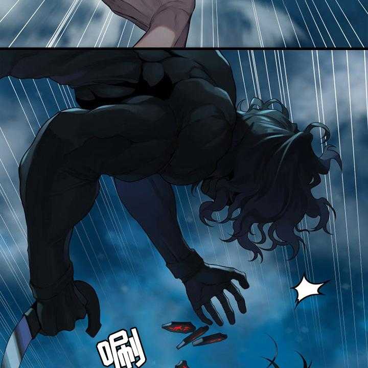《苍兽大人》第137话 137_罪魁祸首 第18页