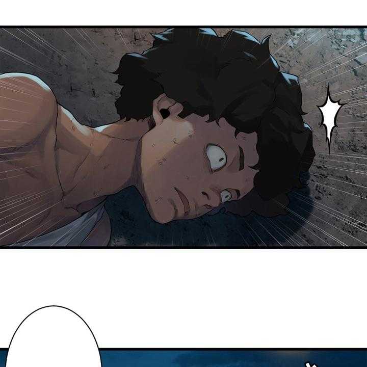 《苍兽大人》第135话 135_负责 第1页