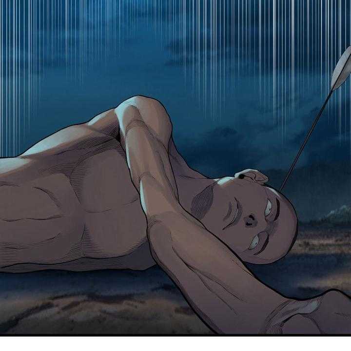 《苍兽大人》第135话 135_负责 第20页