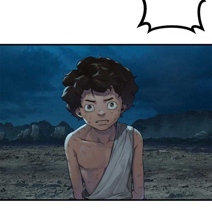 《苍兽大人》第136话 136_当然不可以 第9页