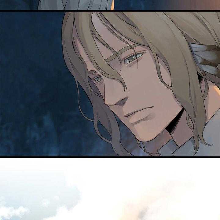 《苍兽大人》第132话 132_谎言 第28页