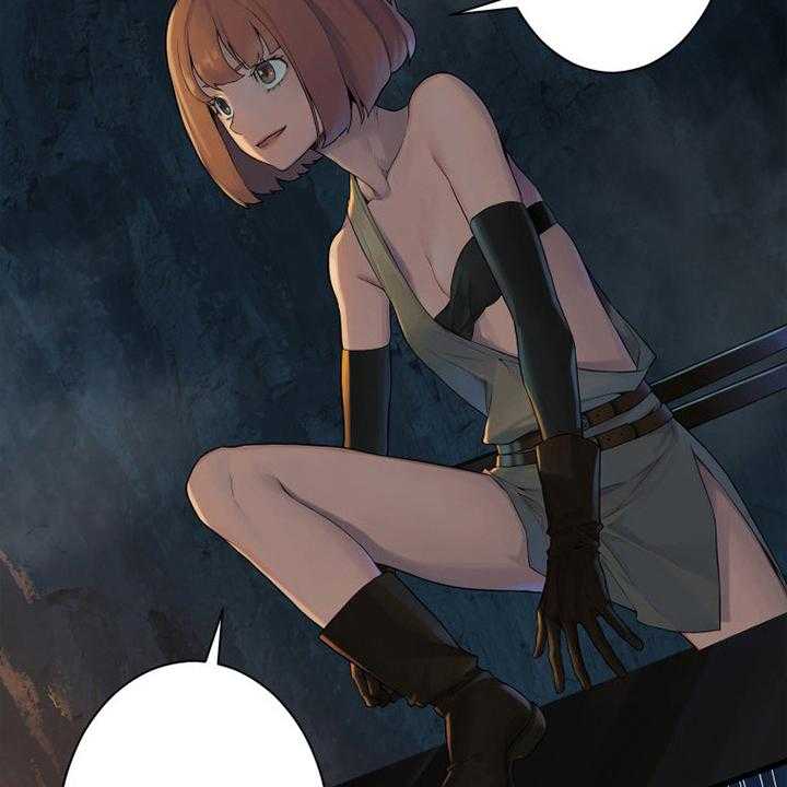 《苍兽大人》第131话 131_委托 第20页