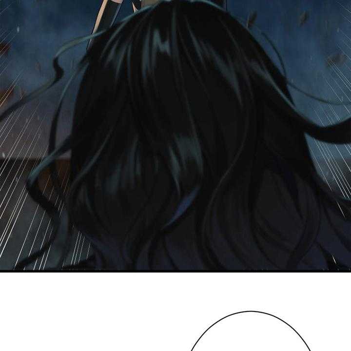 《苍兽大人》第131话 131_委托 第23页