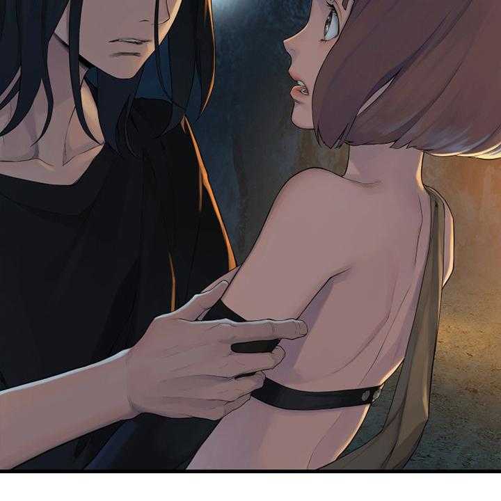 《苍兽大人》第131话 131_委托 第28页