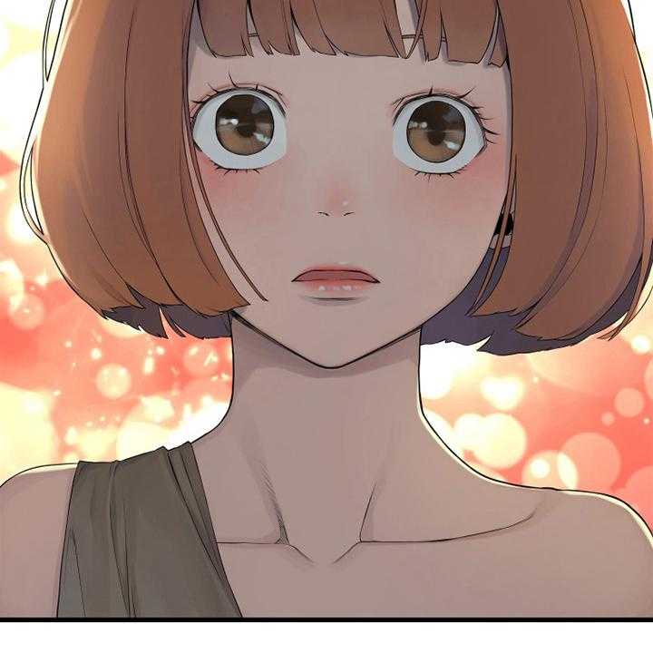 《苍兽大人》第131话 131_委托 第31页