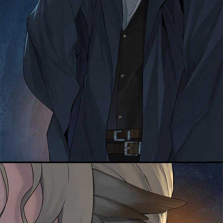 《苍兽大人》第131话 131_委托 第42页