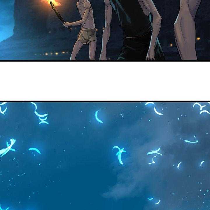 《苍兽大人》第128话 128_祈祷 第29页