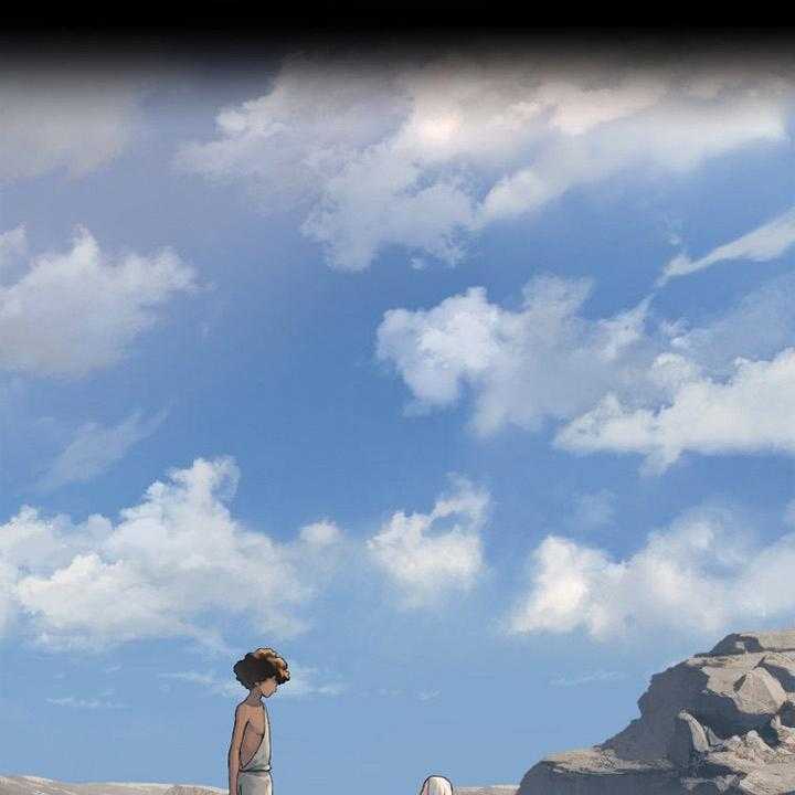 《苍兽大人》第125话 125_根据地 第3页