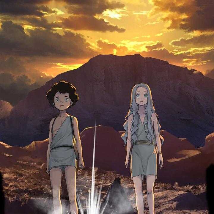 《苍兽大人》第125话 125_根据地 第6页