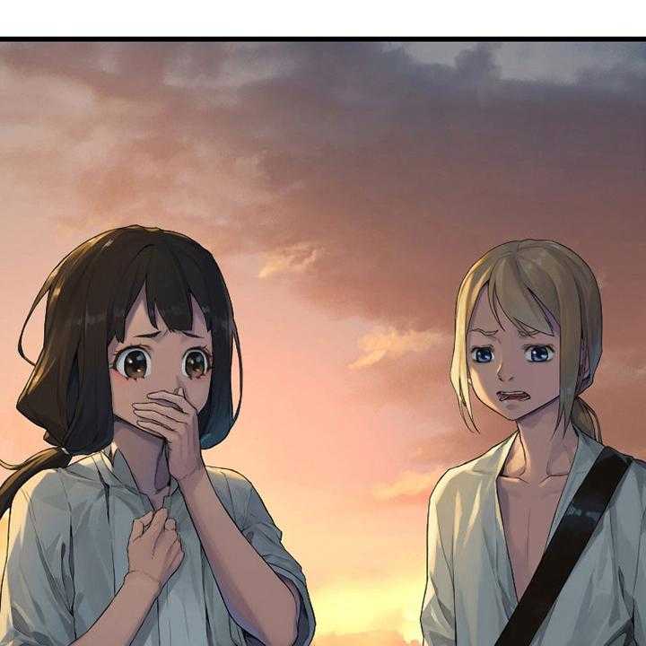 《苍兽大人》第124话 124_不记得 第1页