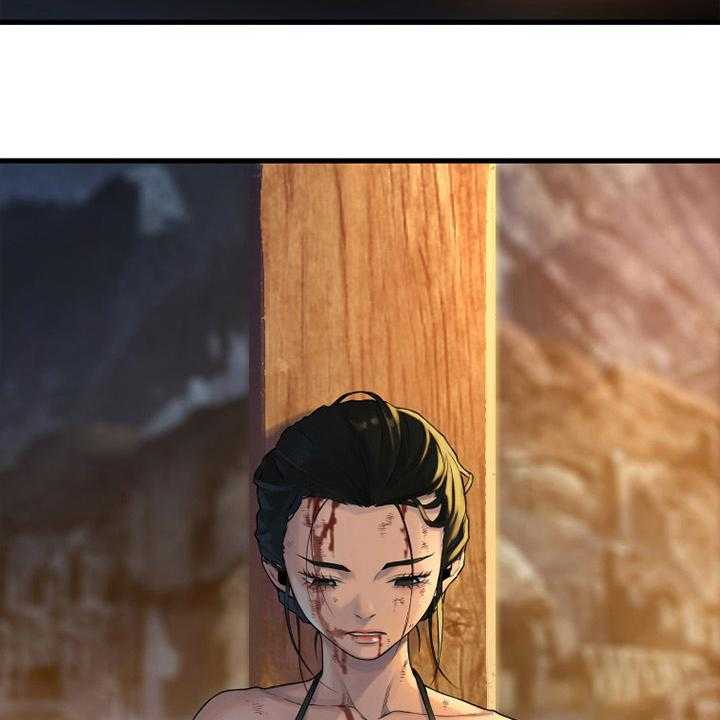 《苍兽大人》第121话 121_召唤术 第52页