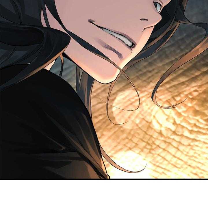《苍兽大人》第117话 117_触手 第18页