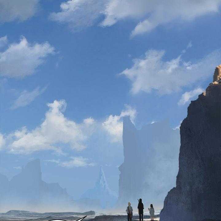 《苍兽大人》第116话 116_魔法召唤书 第21页