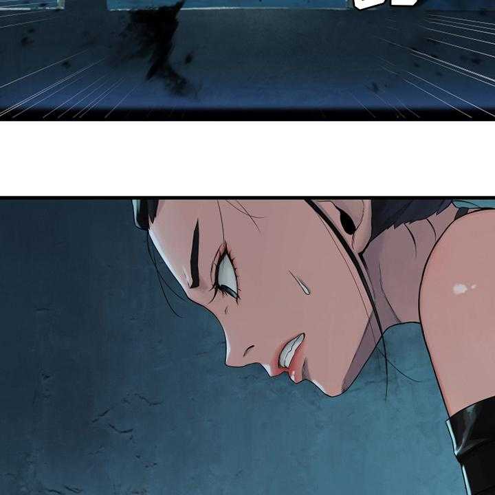 《苍兽大人》第114话 114_好久不见 第43页