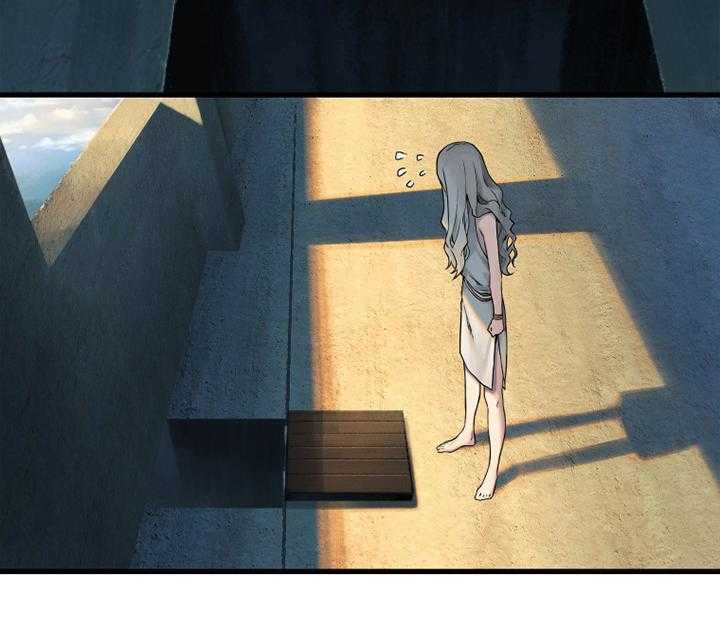 《苍兽大人》第115话 115_走着瞧吧 第40页
