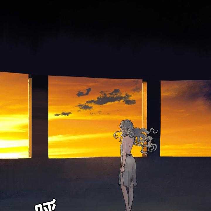 《苍兽大人》第113话 113_障壁后面 第6页