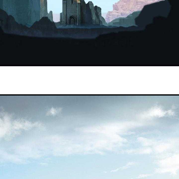 《苍兽大人》第111话 111_被诅咒的生命体 第18页