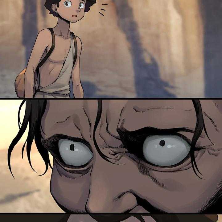《苍兽大人》第111话 111_被诅咒的生命体 第24页