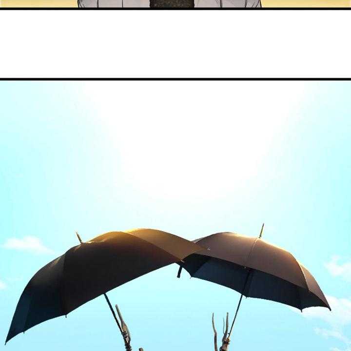 《苍兽大人》第108话 108_高迪之塔 第27页