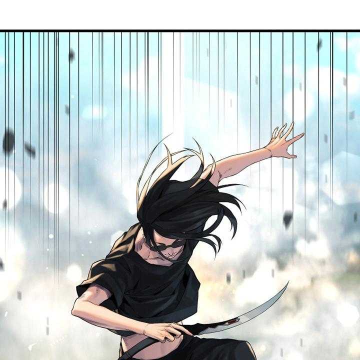 《苍兽大人》第108话 108_高迪之塔 第34页