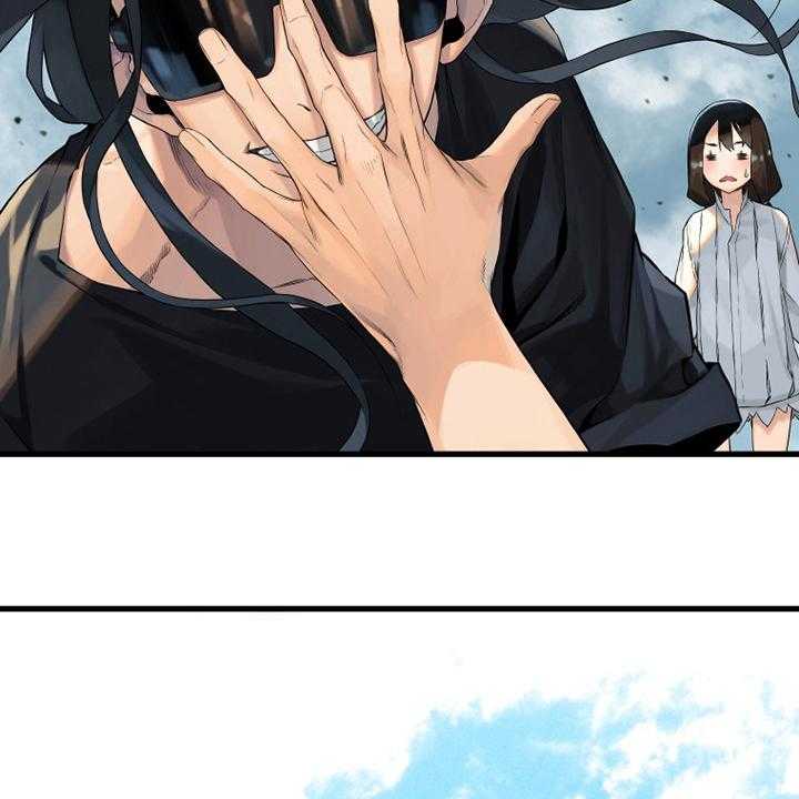 《苍兽大人》第108话 108_高迪之塔 第36页