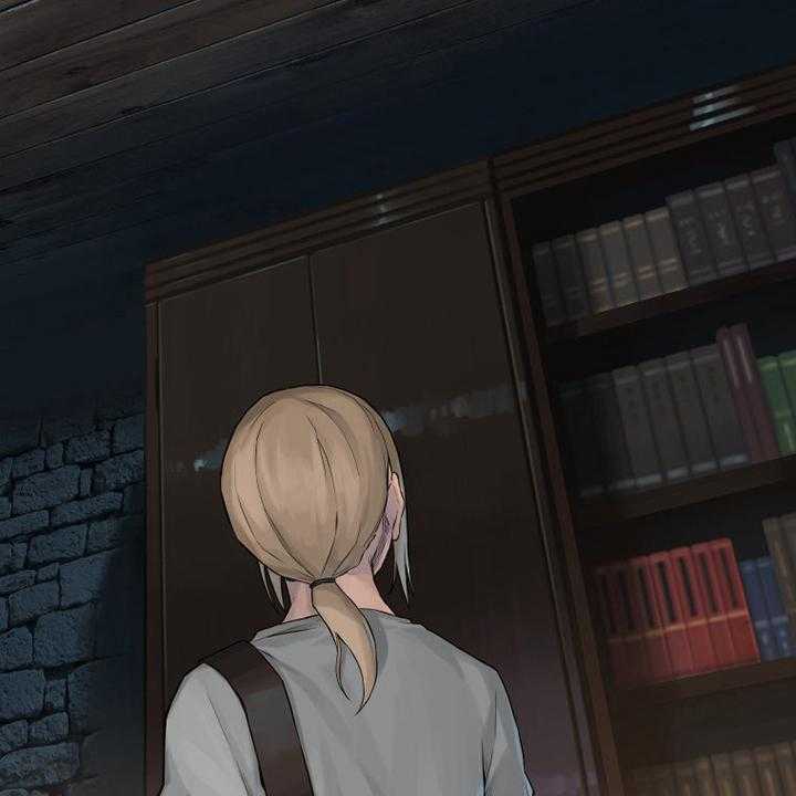 《苍兽大人》第109话 109_找到了 第26页