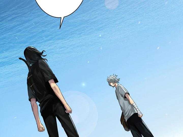 《苍兽大人》第106话 106_莉莉 第35页