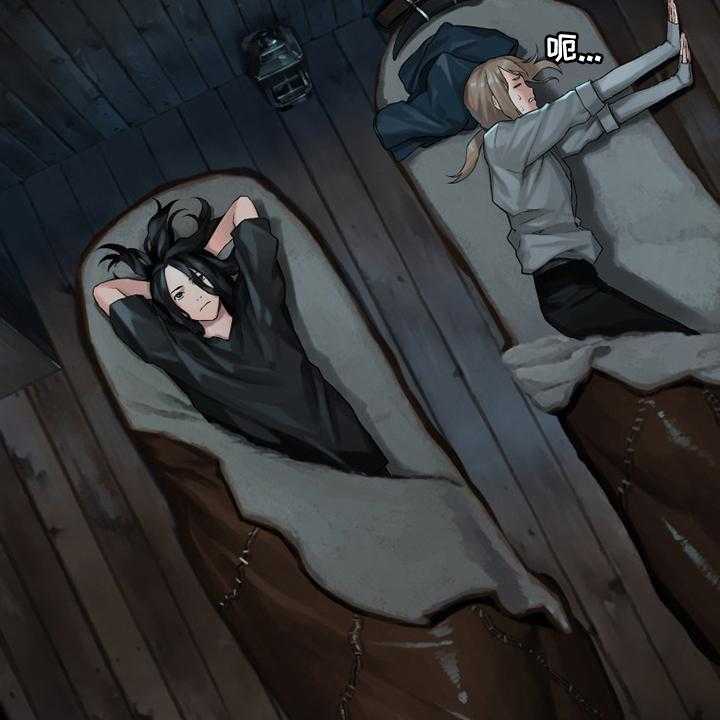 《苍兽大人》第106话 106_莉莉 第7页