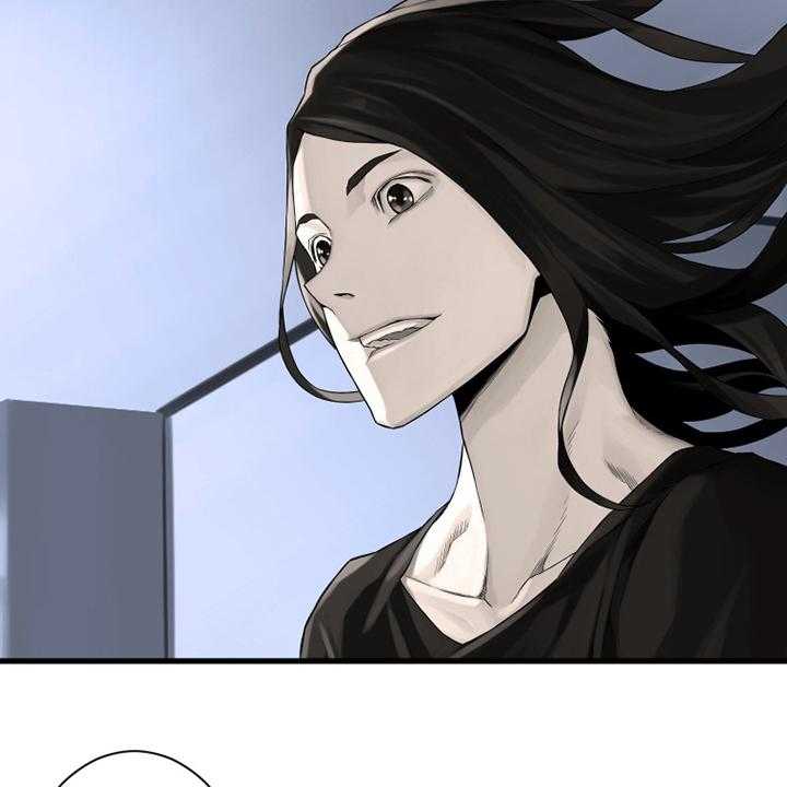 《苍兽大人》第103话 103_很重要 第31页