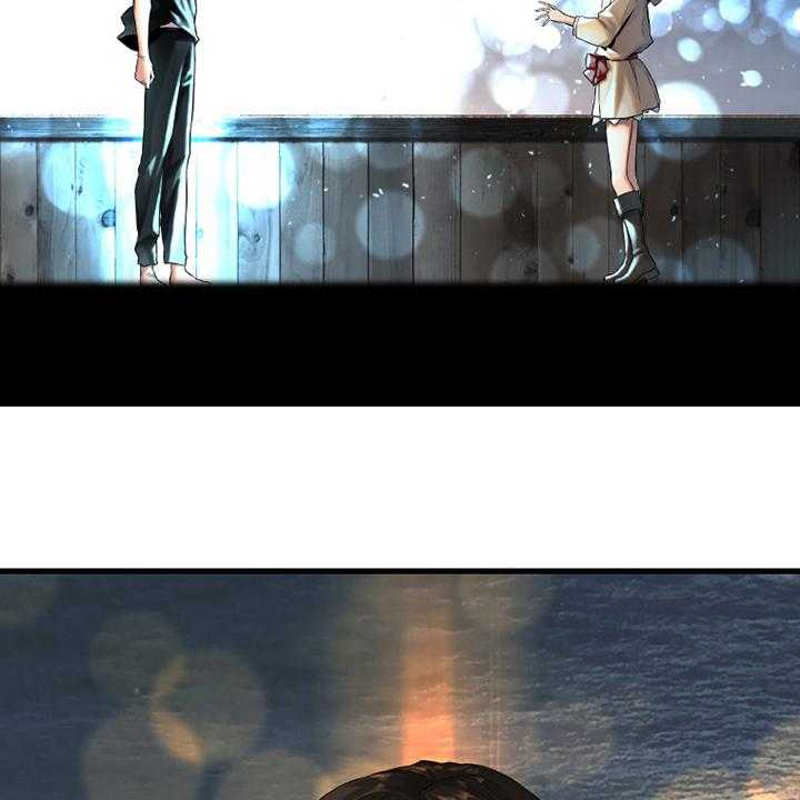 《苍兽大人》第103话 103_很重要 第39页