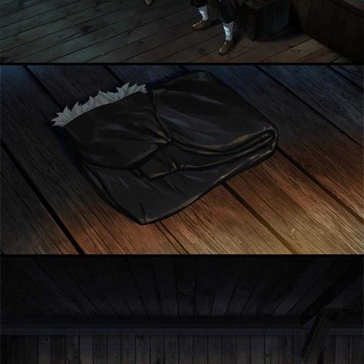 《苍兽大人》第104话 104_艾塔克 第28页